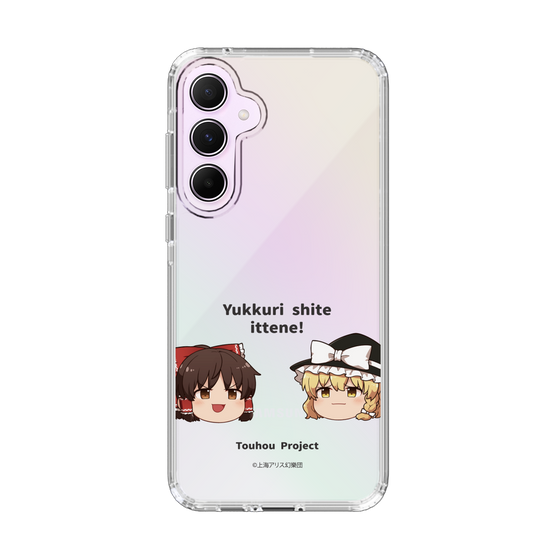 スリムプロテクションケース［ 東方プロジェクト - ゆっくりしていってね！ - A ］