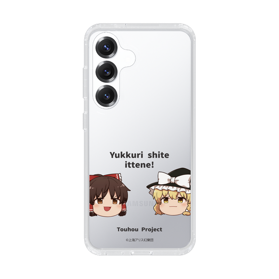 スリムプロテクションケース［ 東方プロジェクト - ゆっくりしていってね！ - A ］