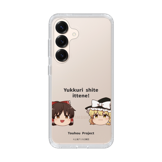 スリムプロテクションケース［ 東方プロジェクト - ゆっくりしていってね！ - A ］