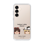 スリムプロテクションケース［ 東方プロジェクト - ゆっくりしていってね！ - A ］