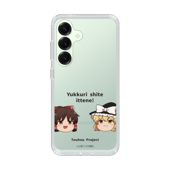 スリムプロテクションケース［ 東方プロジェクト - ゆっくりしていってね！ - A ］