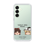 スリムプロテクションケース［ 東方プロジェクト - ゆっくりしていってね！ - A ］