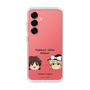 スリムプロテクションケース［ 東方プロジェクト - ゆっくりしていってね！ - A ］
