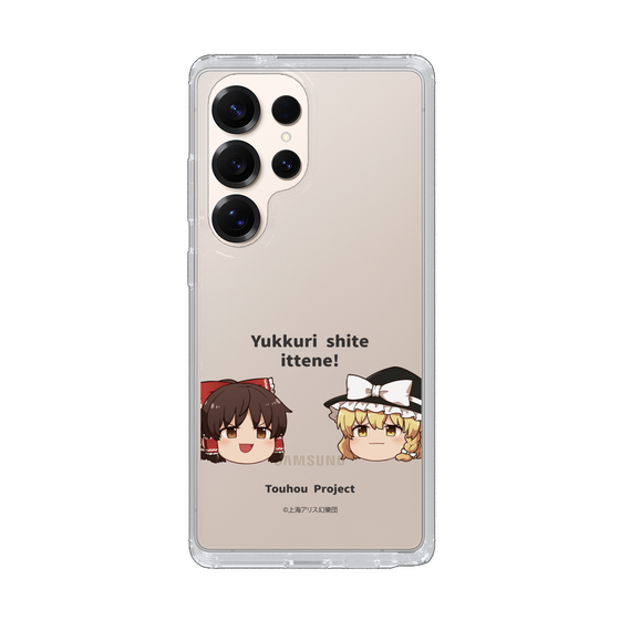 スリムプロテクションケース［ 東方プロジェクト - ゆっくりしていってね！ - A ］