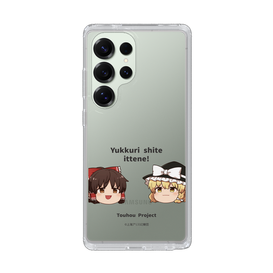 スリムプロテクションケース［ 東方プロジェクト - ゆっくりしていってね！ - A ］