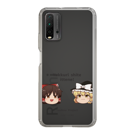 スリムプロテクションケース［ 東方プロジェクト - ゆっくりしていってね！ - A ］