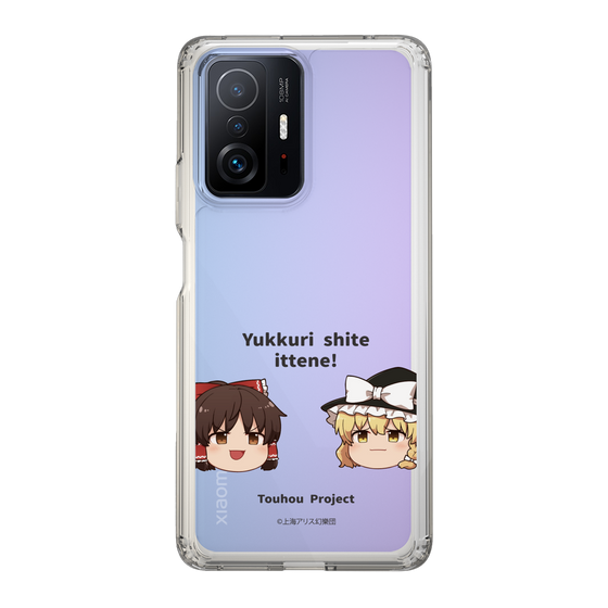 スリムプロテクションケース［ 東方プロジェクト - ゆっくりしていってね！ - A ］