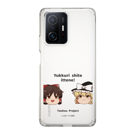 スリムプロテクションケース［ 東方プロジェクト - ゆっくりしていってね！ - A ］
