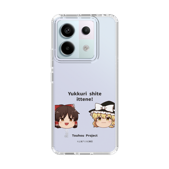 スリムプロテクションケース［ 東方プロジェクト - ゆっくりしていってね！ - A ］