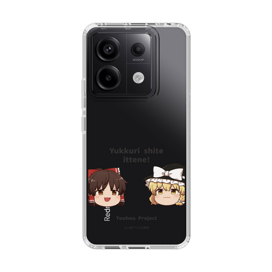スリムプロテクションケース［ 東方プロジェクト - ゆっくりしていってね！ - A ］