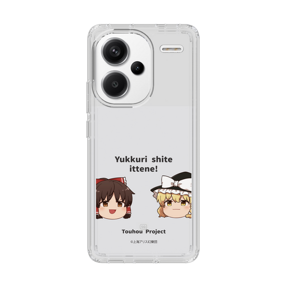 スリムプロテクションケース［ 東方プロジェクト - ゆっくりしていってね！ - A ］