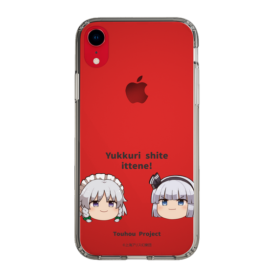 スリムプロテクションケース［ 東方プロジェクト - ゆっくりしていってね！ - B ］