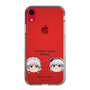 スリムプロテクションケース［ 東方プロジェクト - ゆっくりしていってね！ - B ］