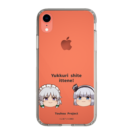 スリムプロテクションケース［ 東方プロジェクト - ゆっくりしていってね！ - B ］