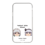スリムプロテクションケース［ 東方プロジェクト - ゆっくりしていってね！ - B ］