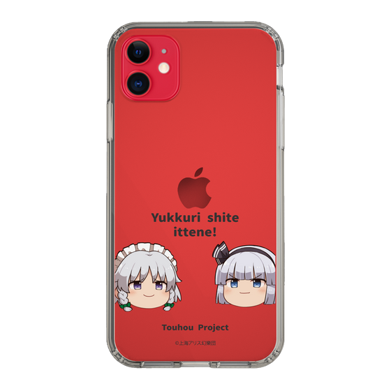 スリムプロテクションケース［ 東方プロジェクト - ゆっくりしていってね！ - B ］