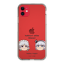 スリムプロテクションケース［ 東方プロジェクト - ゆっくりしていってね！ - B ］
