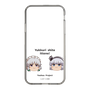 スリムプロテクションケース［ 東方プロジェクト - ゆっくりしていってね！ - B ］