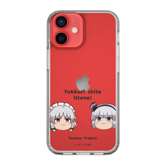 スリムプロテクションケース［ 東方プロジェクト - ゆっくりしていってね！ - B ］