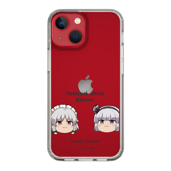 スリムプロテクションケース［ 東方プロジェクト - ゆっくりしていってね！ - B ］