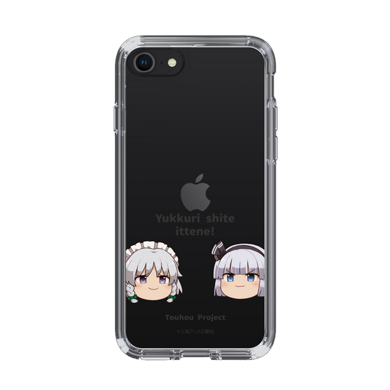 スリムプロテクションケース［ 東方プロジェクト - ゆっくりしていってね！ - B ］
