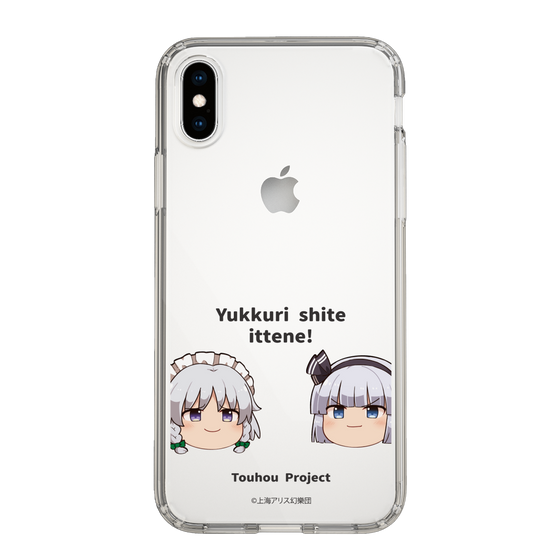 スリムプロテクションケース［ 東方プロジェクト - ゆっくりしていってね！ - B ］