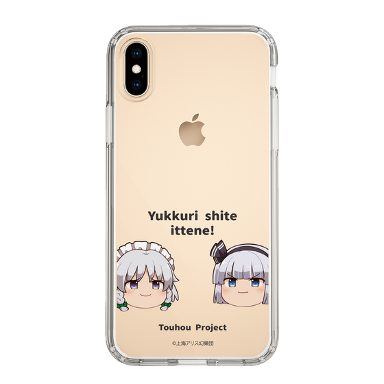 スリムプロテクションケース［ 東方プロジェクト - ゆっくりしていってね！ - B ］