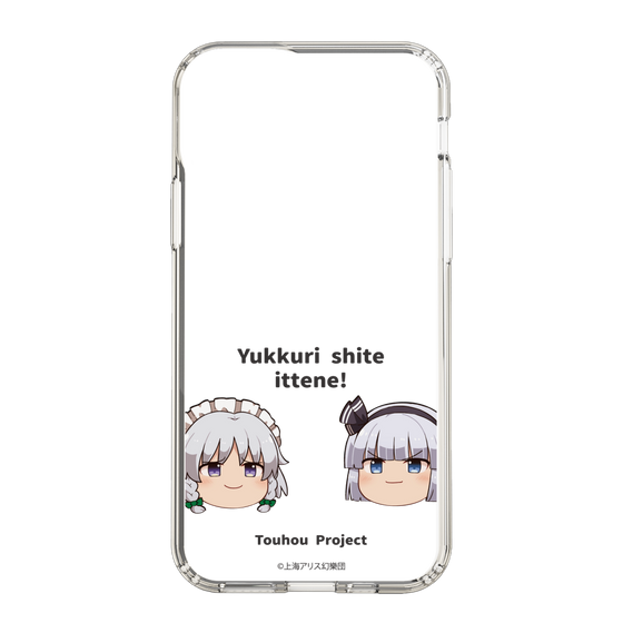 スリムプロテクションケース［ 東方プロジェクト - ゆっくりしていってね！ - B ］