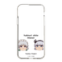 スリムプロテクションケース［ 東方プロジェクト - ゆっくりしていってね！ - B ］