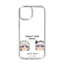 スリムプロテクションケース［ 東方プロジェクト - ゆっくりしていってね！ - B ］