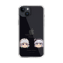 スリムプロテクションケース［ 東方プロジェクト - ゆっくりしていってね！ - B ］