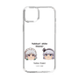 スリムプロテクションケース［ 東方プロジェクト - ゆっくりしていってね！ - B ］