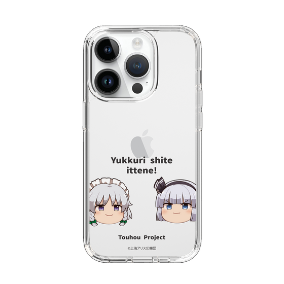 スリムプロテクションケース［ 東方プロジェクト - ゆっくりしていってね！ - B ］