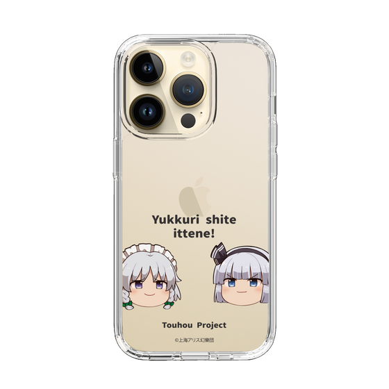 スリムプロテクションケース［ 東方プロジェクト - ゆっくりしていってね！ - B ］