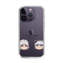 スリムプロテクションケース［ 東方プロジェクト - ゆっくりしていってね！ - B ］