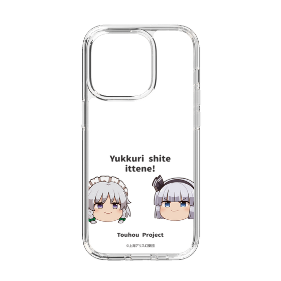 スリムプロテクションケース［ 東方プロジェクト - ゆっくりしていってね！ - B ］