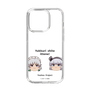 スリムプロテクションケース［ 東方プロジェクト - ゆっくりしていってね！ - B ］