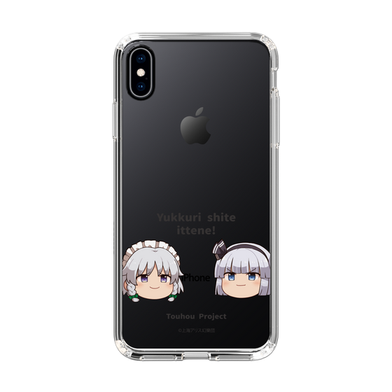 スリムプロテクションケース［ 東方プロジェクト - ゆっくりしていってね！ - B ］