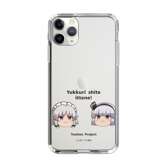スリムプロテクションケース［ 東方プロジェクト - ゆっくりしていってね！ - B ］