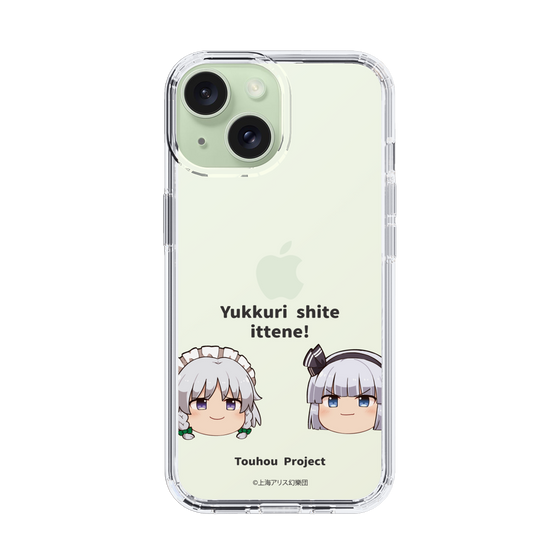 スリムプロテクションケース［ 東方プロジェクト - ゆっくりしていってね！ - B ］