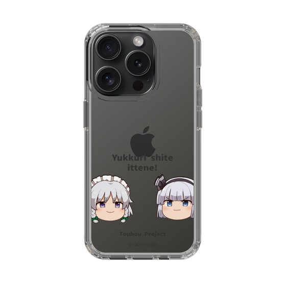 スリムプロテクションケース［ 東方プロジェクト - ゆっくりしていってね！ - B ］