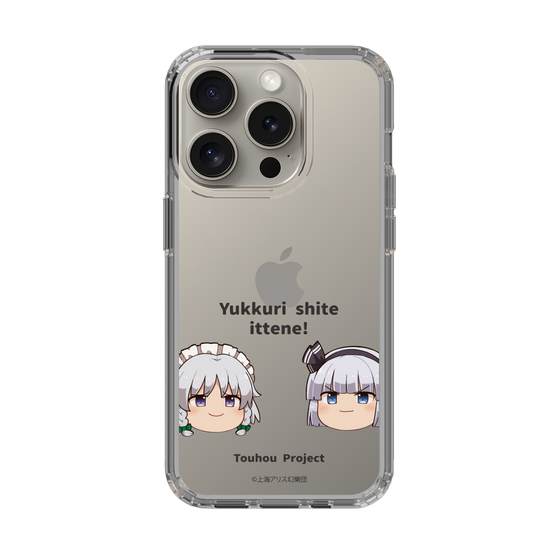 スリムプロテクションケース［ 東方プロジェクト - ゆっくりしていってね！ - B ］