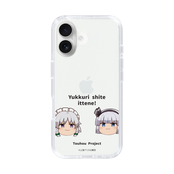 スリムプロテクションケース［ 東方プロジェクト - ゆっくりしていってね！ - B ］