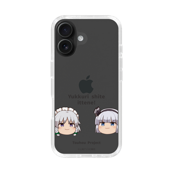 スリムプロテクションケース［ 東方プロジェクト - ゆっくりしていってね！ - B ］