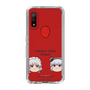 スリムプロテクションケース［ 東方プロジェクト - ゆっくりしていってね！ - B ］