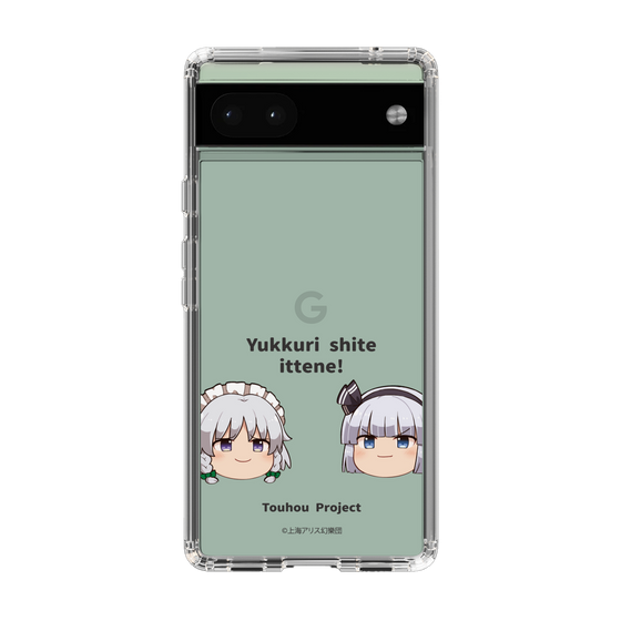 スリムプロテクションケース［ 東方プロジェクト - ゆっくりしていってね！ - B ］