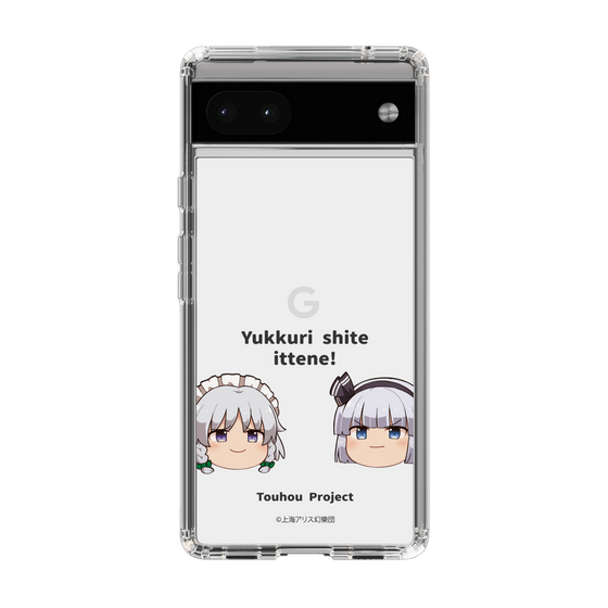 スリムプロテクションケース［ 東方プロジェクト - ゆっくりしていってね！ - B ］
