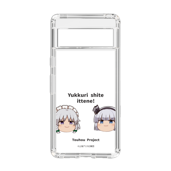 スリムプロテクションケース［ 東方プロジェクト - ゆっくりしていってね！ - B ］