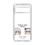 スリムプロテクションケース［ 東方プロジェクト - ゆっくりしていってね！ - B ］