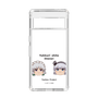 スリムプロテクションケース［ 東方プロジェクト - ゆっくりしていってね！ - B ］